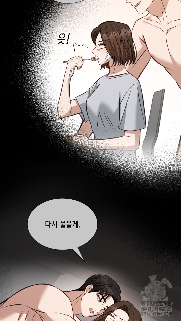 1705516605266md8ase7qpj.jpg