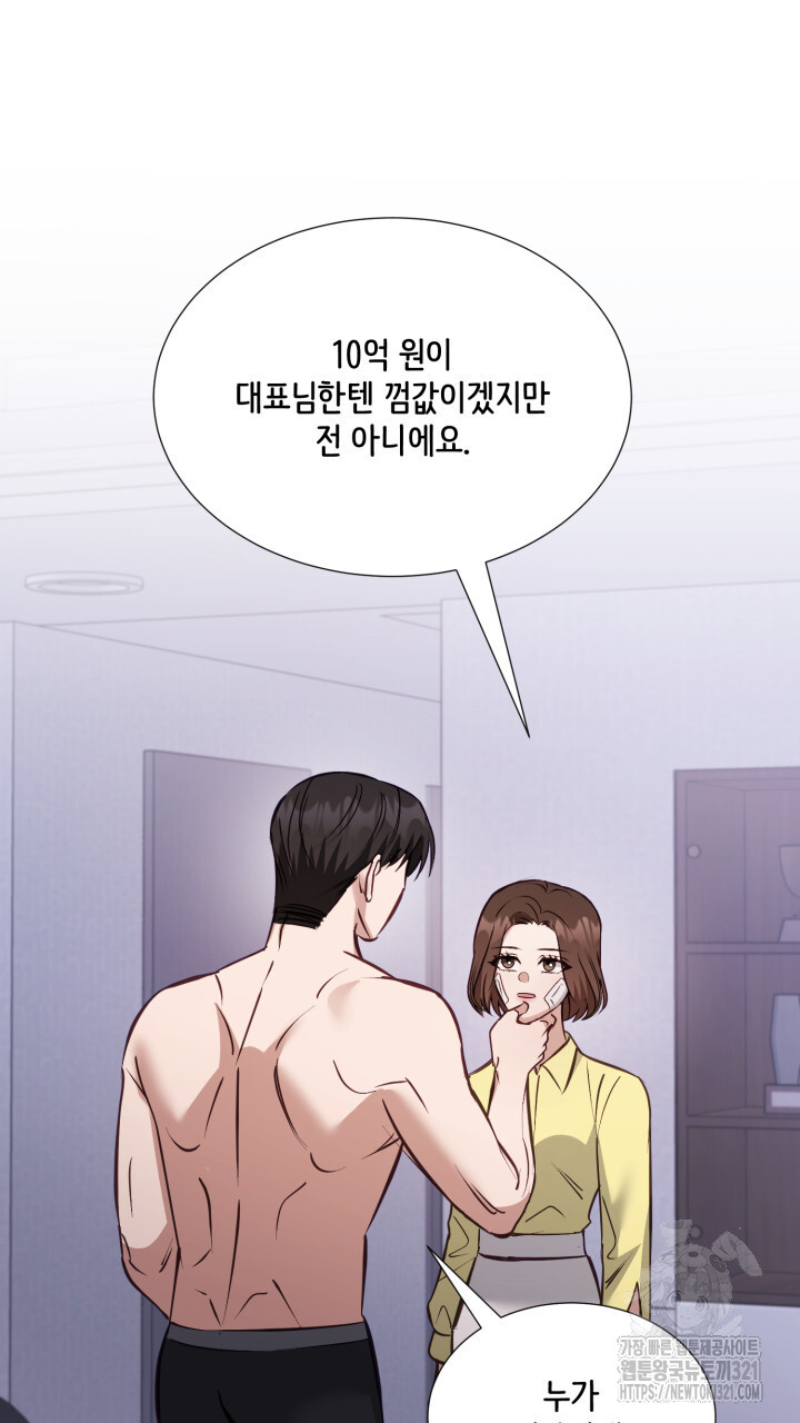 1705516607539lxc54im70m.jpg