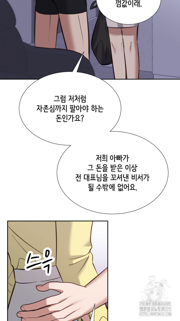 1705516607690syax5glqvdb.jpg