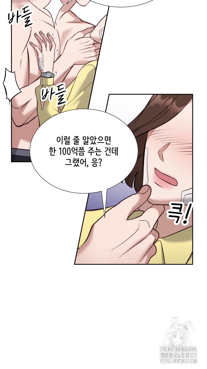 1705516608297nbhh9469j8m.jpg