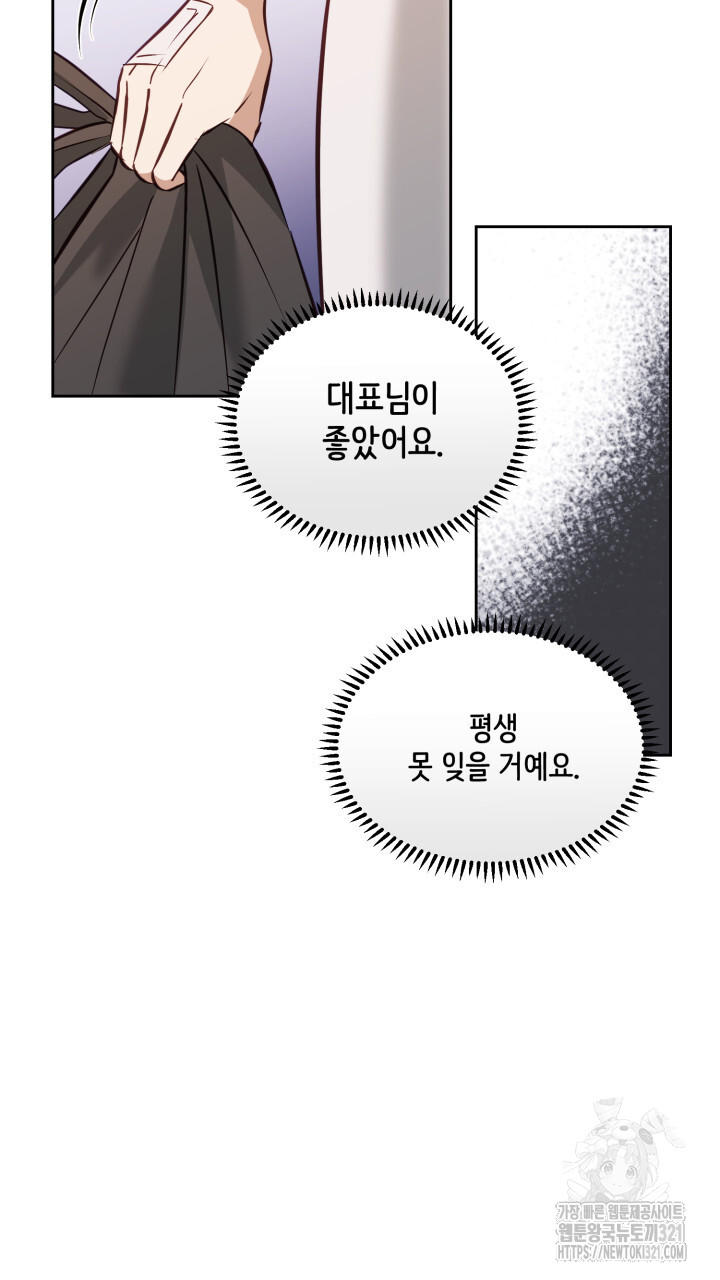 1705516609208m8xii8wkqap.jpg