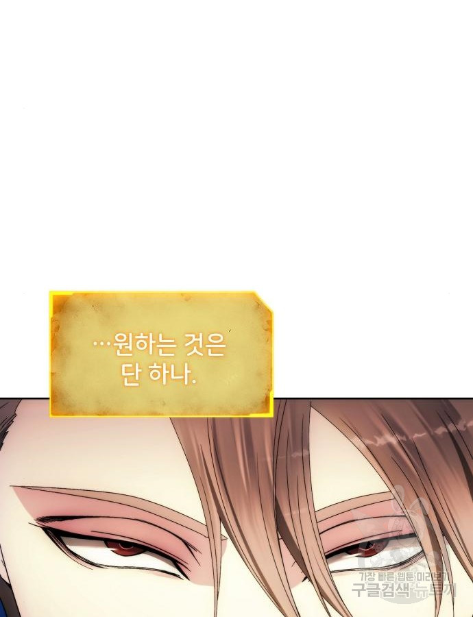1705618987733nxlfidskvym.jpg