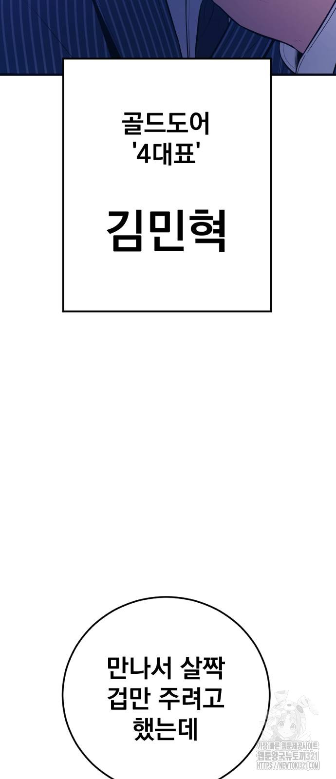 1705947960529s1mwubiam7l.jpg