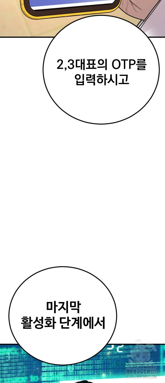 1705948002964mcwhlzce3ui.jpg