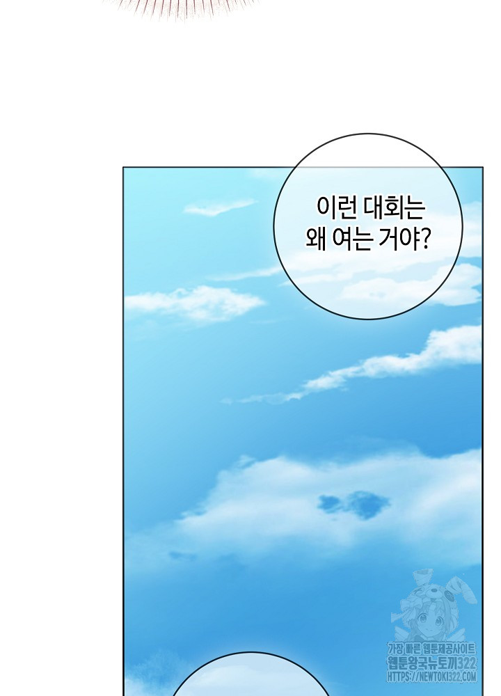 1705948087449242mgxge01q.jpg