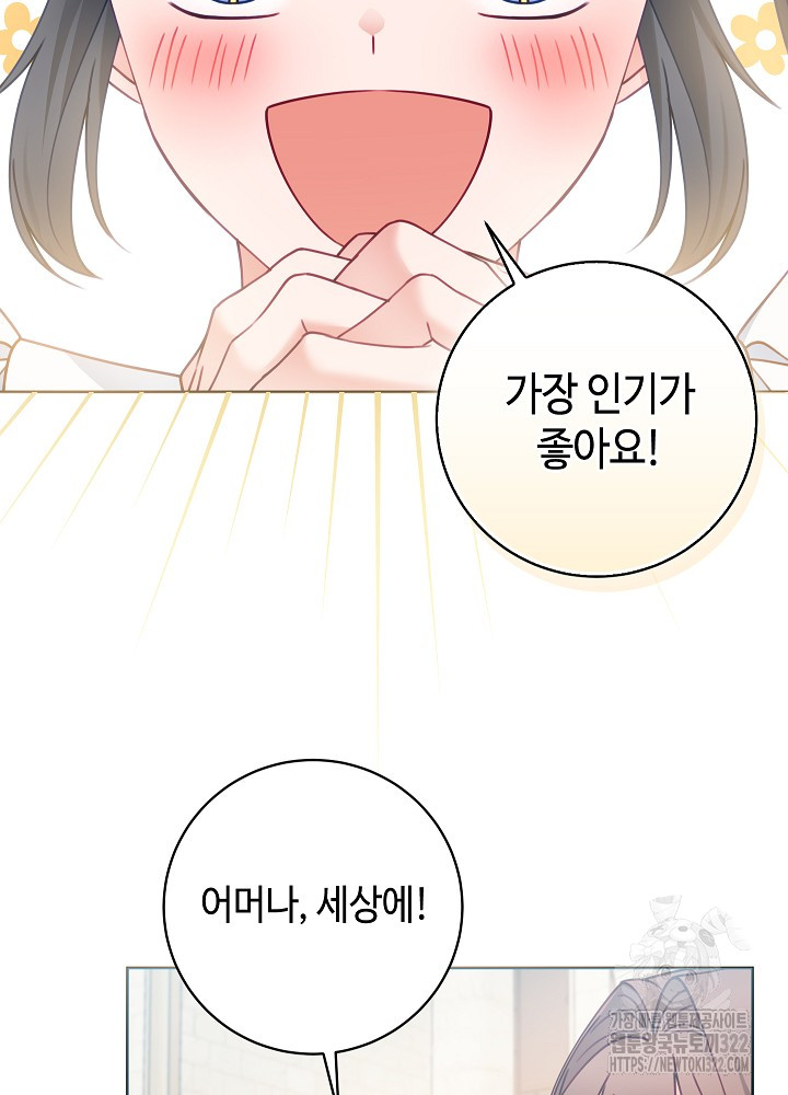 1705948087763n9bj3qmqbpj.jpg