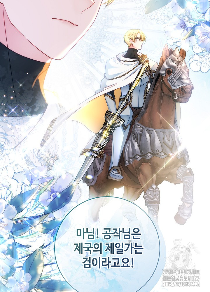 1705948090426smtfgknc8wq.jpg