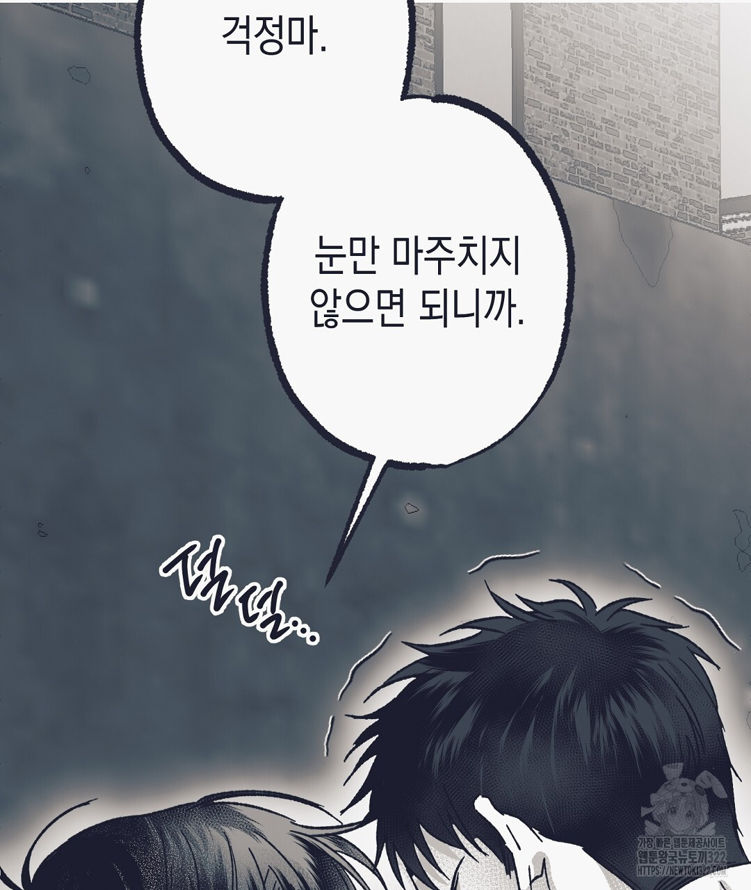 1706043822580bcqd2ogrpn.jpg