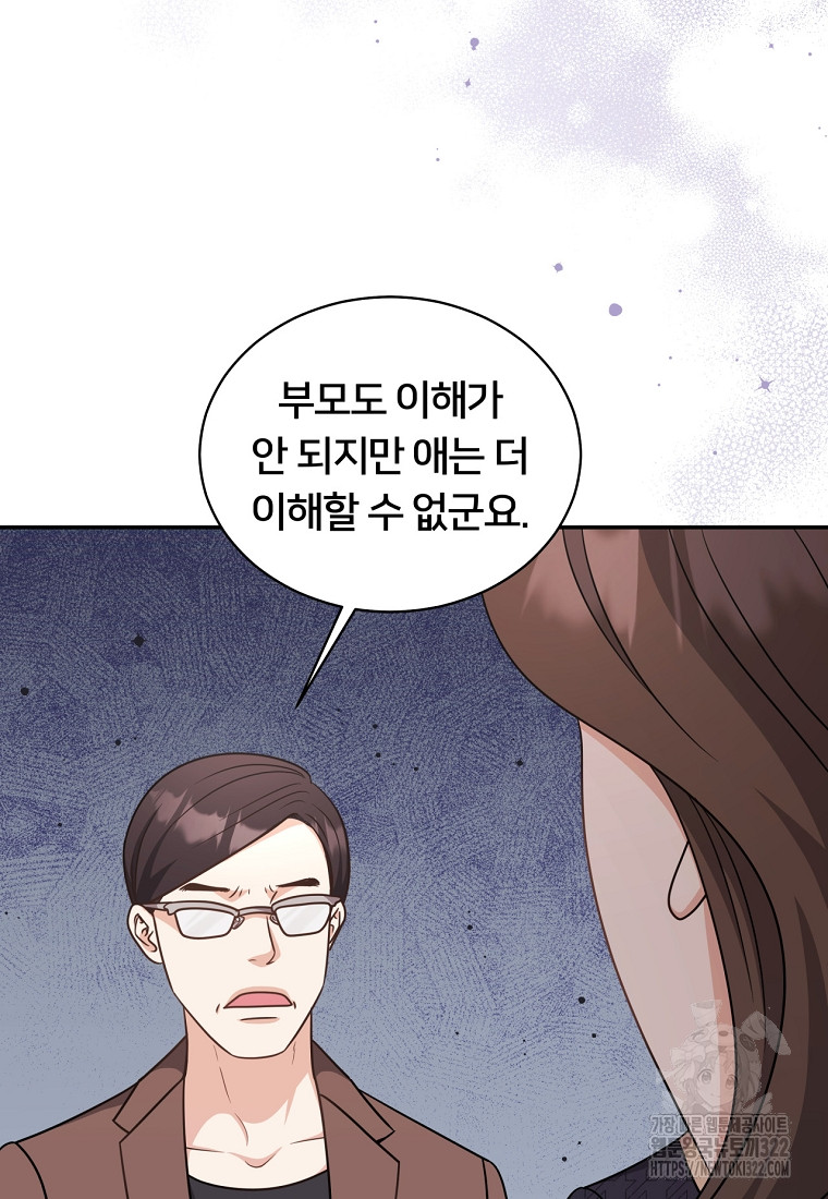 1706129658499dnq4cgh2st.jpg