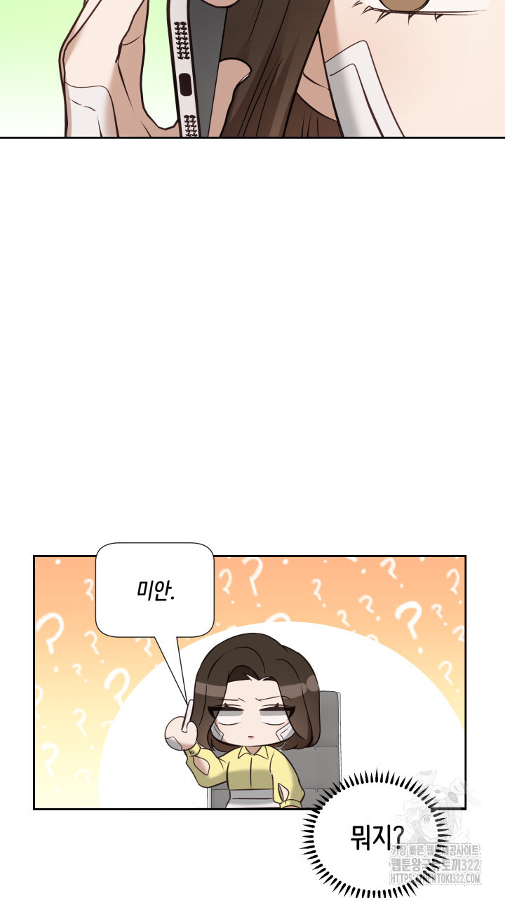 1706131550826ws36hjivvgq.jpg