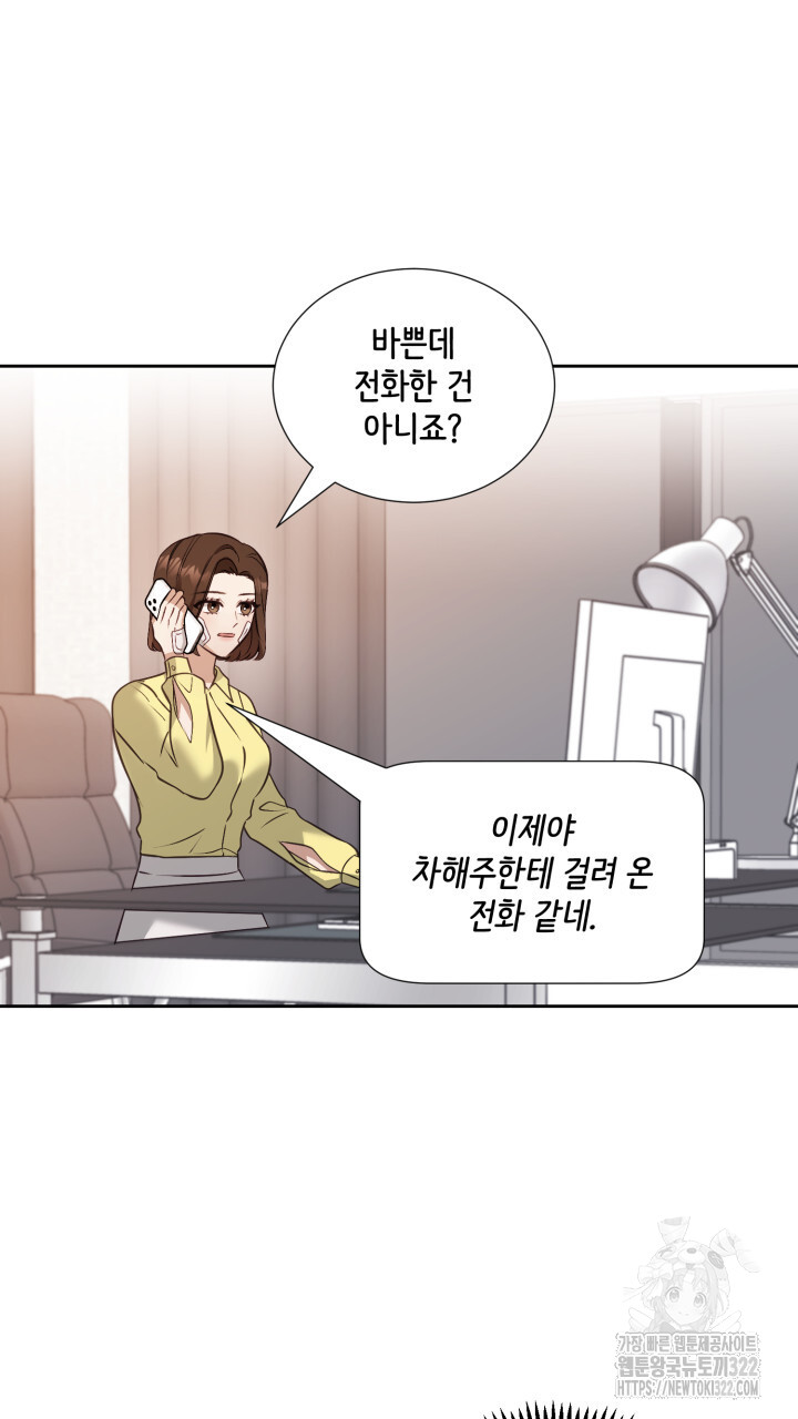 1706131551130k0aevasvv4l.jpg