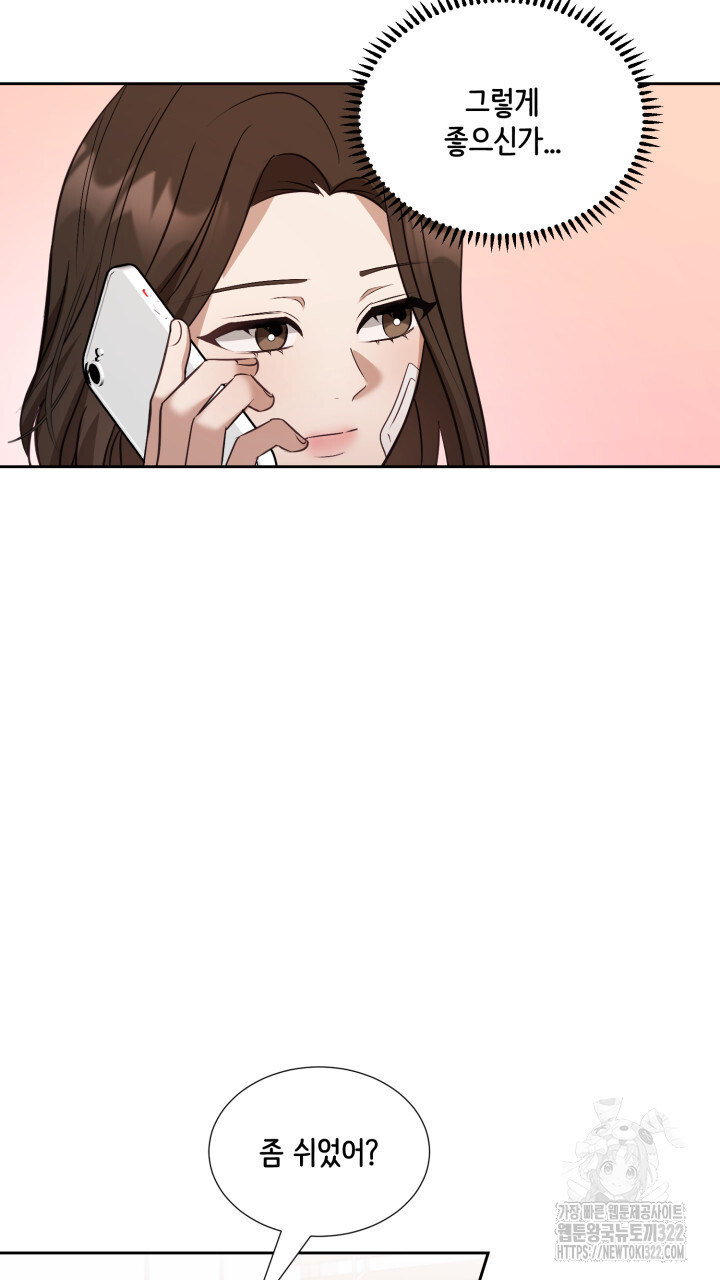 1706131551281ej3890374od.jpg