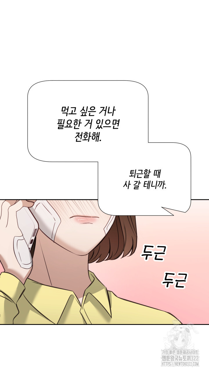1706131552192vxz5pavcpmo.jpg