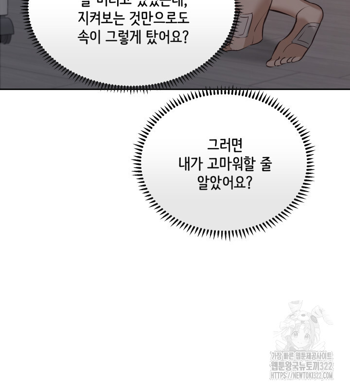1706131573772b1w6mtdhhzi.jpg