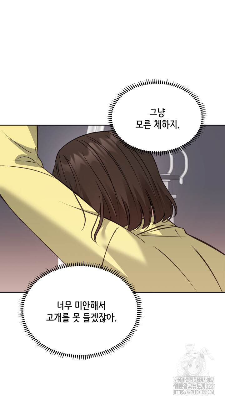 1706131573924eb7hxajhpzo.jpg