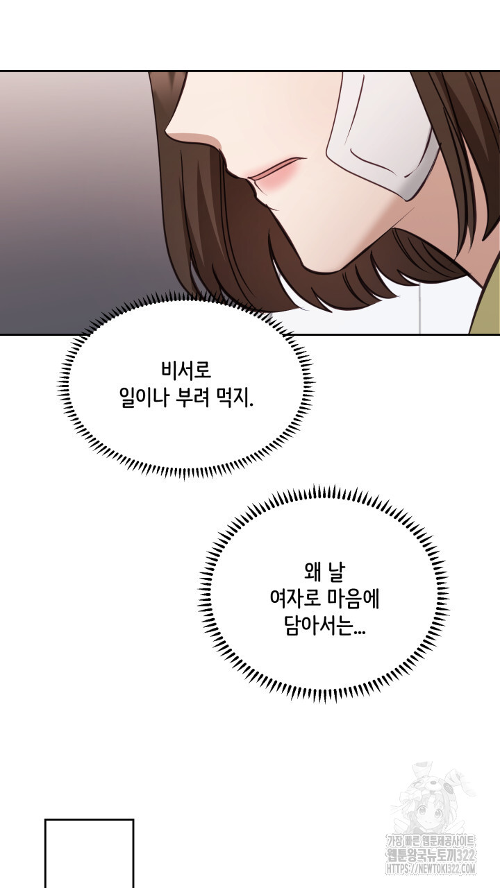 1706131574075cm5ci0g1pta.jpg