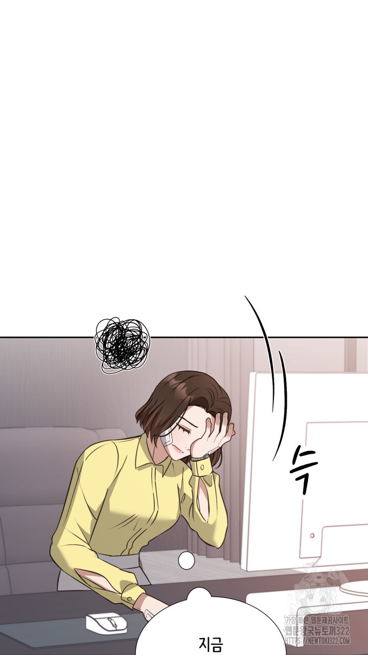 1706131574531xwhv4sk0sso.jpg