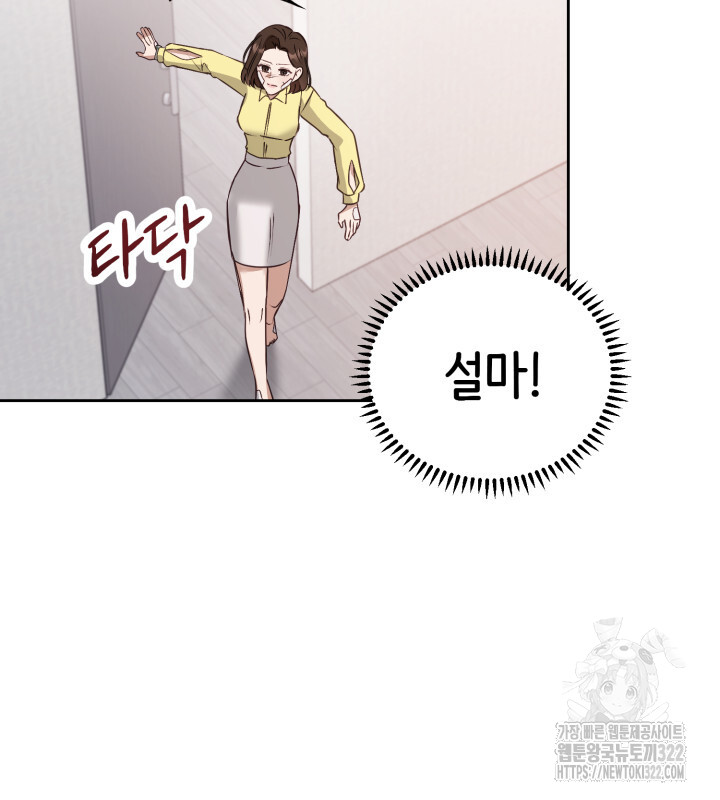 17061315751375vk6uzc4wz9.jpg