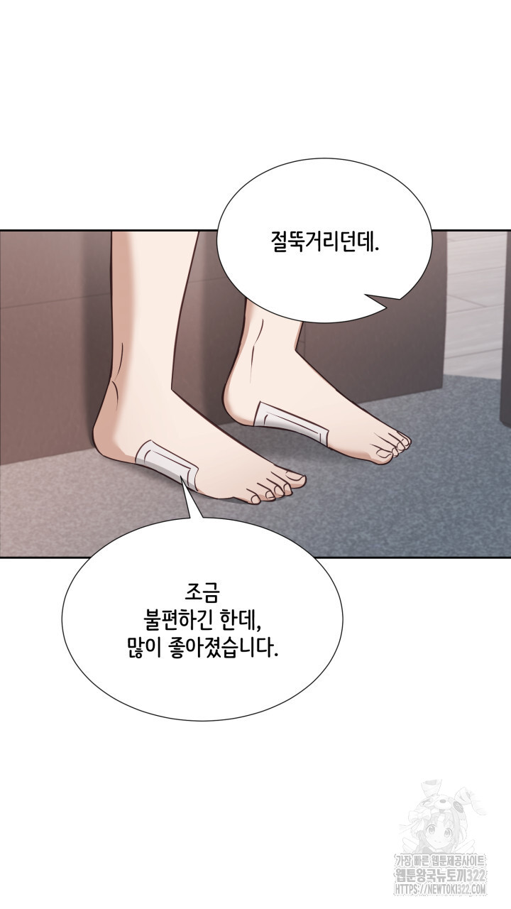 1706131580270eok0ioaem6n.jpg