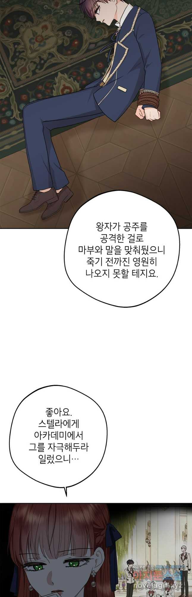 170612976842591v1phthpyh.jpg