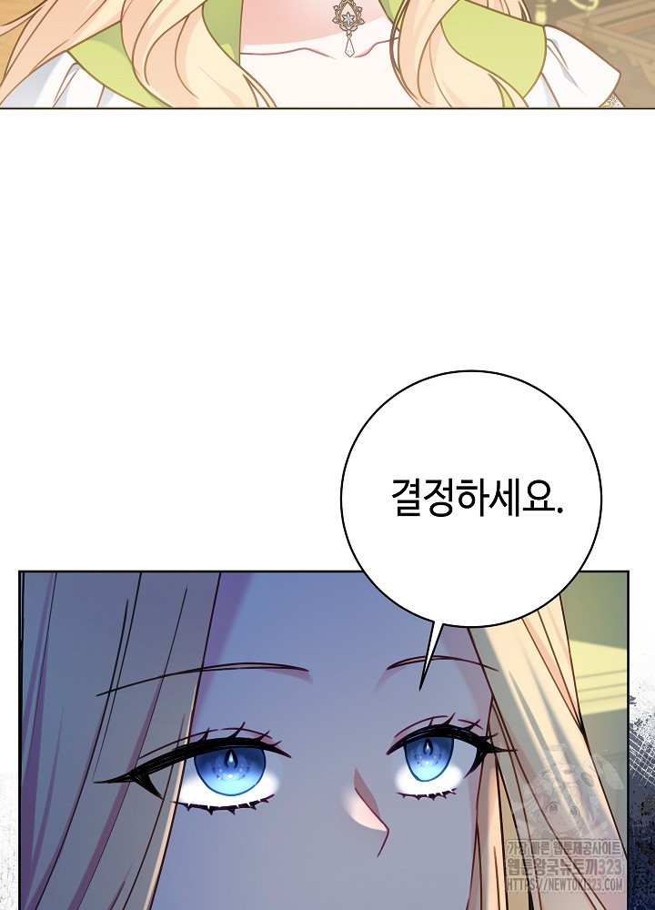 1706566651655mtqkxmnt5sj.jpg