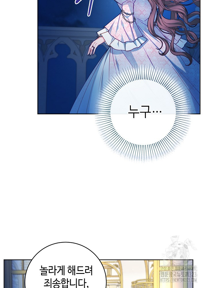 1706566654700sunmuvff16o.jpg