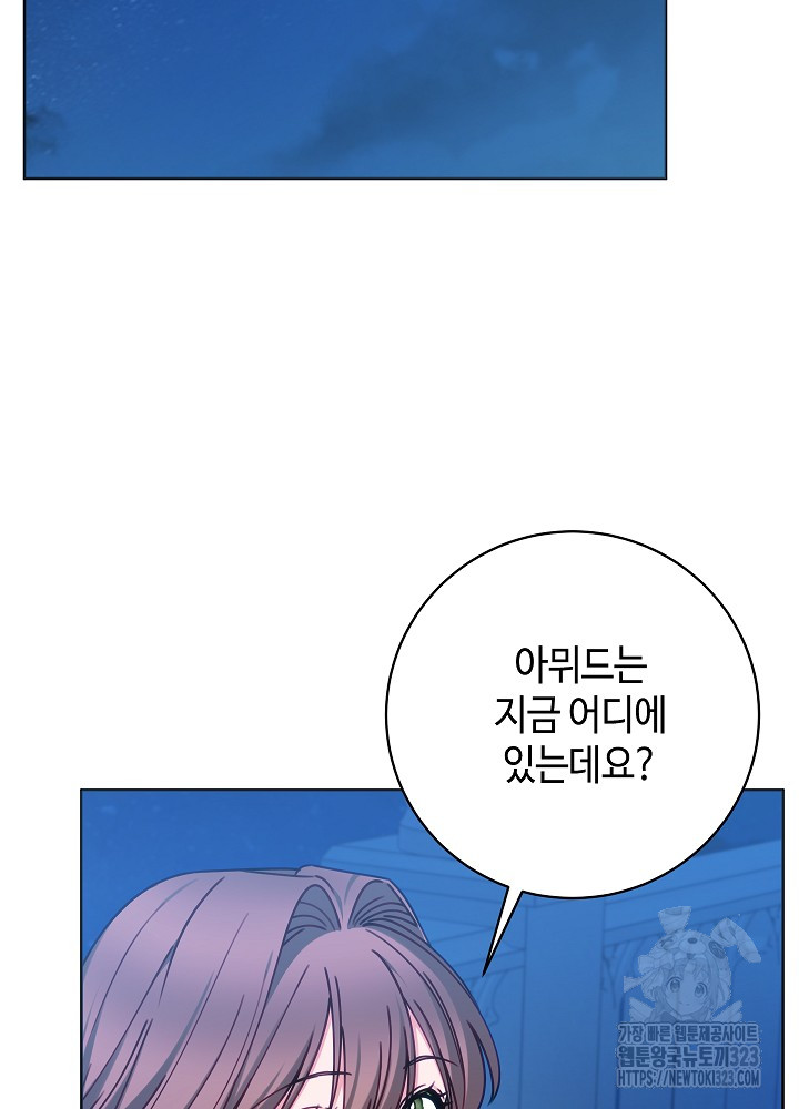 1706566656221wbvze45jbj.jpg