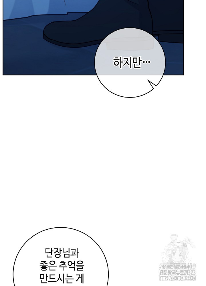 1706566658648vr2x0outjbf.jpg