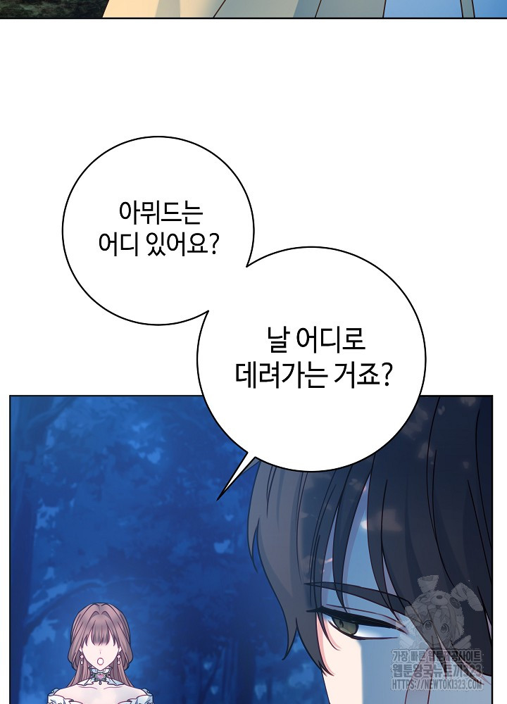 1706566660472gaovuymamm.jpg