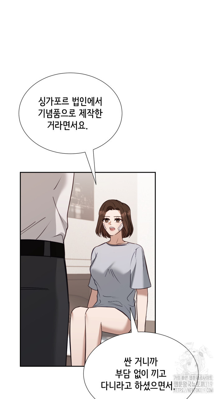 1704360898815r35phmqnval.jpg