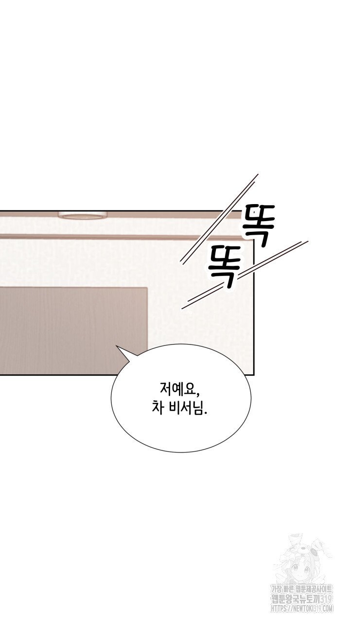 1704360905293bege6jrl8ch.jpg