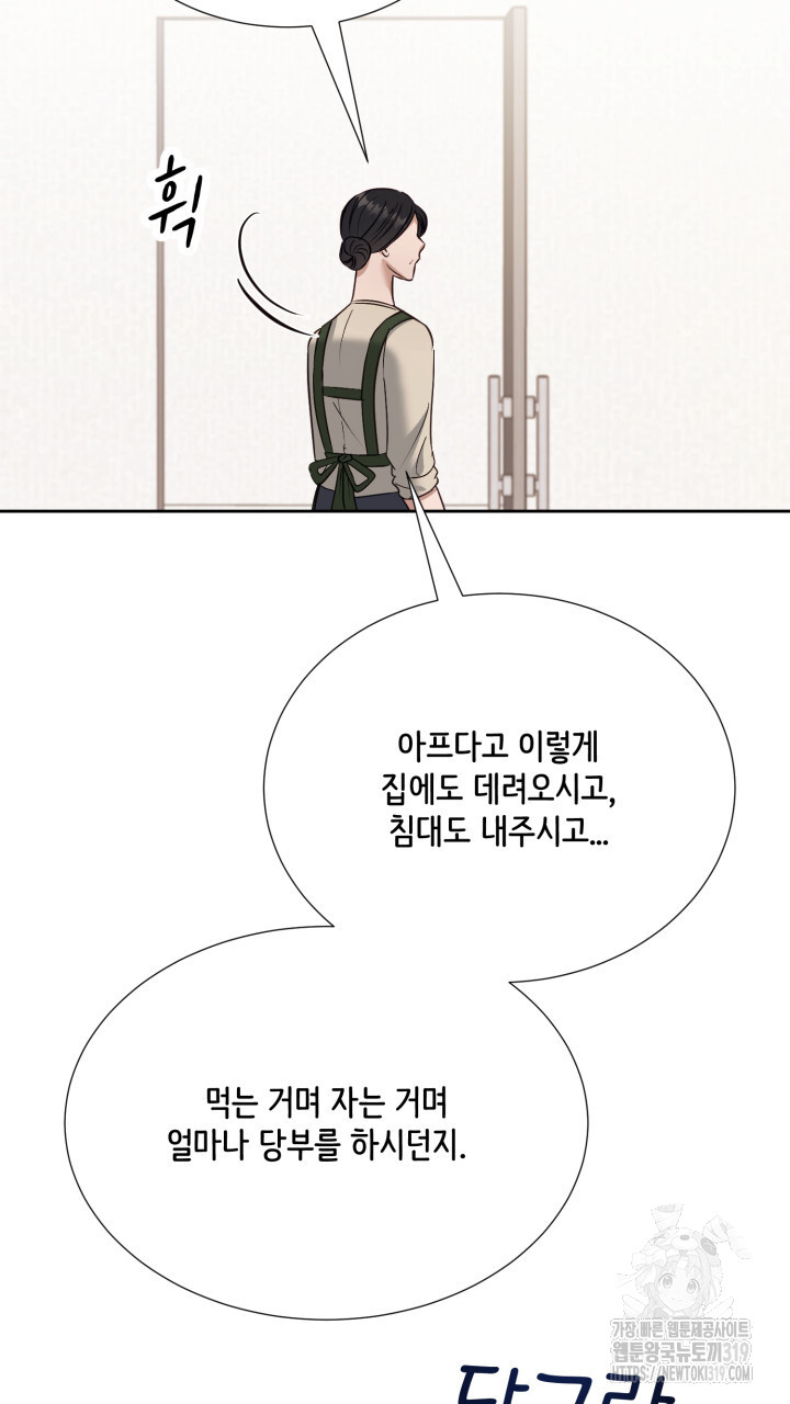 1704360907568j1pjj51bb59.jpg