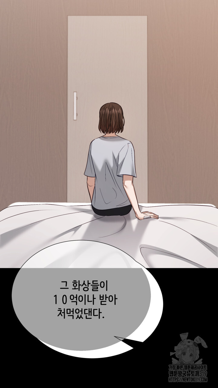 1704360911059kocuwwh5v5q.jpg