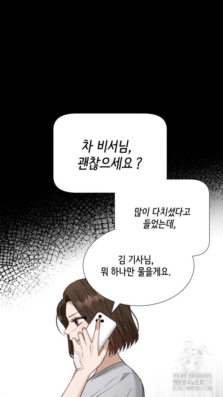 1704360915123ysnb9nzqwy.jpg