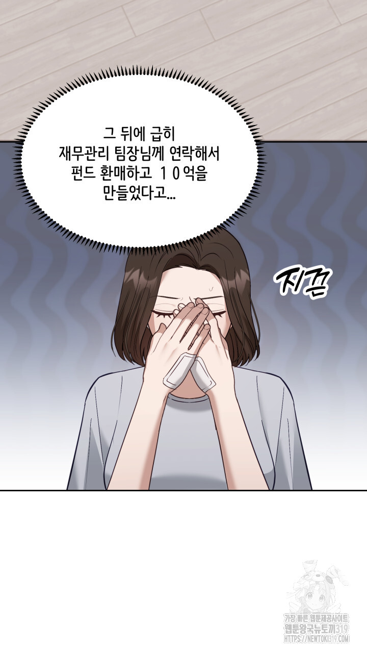 1704360915728nqasonl9zx.jpg