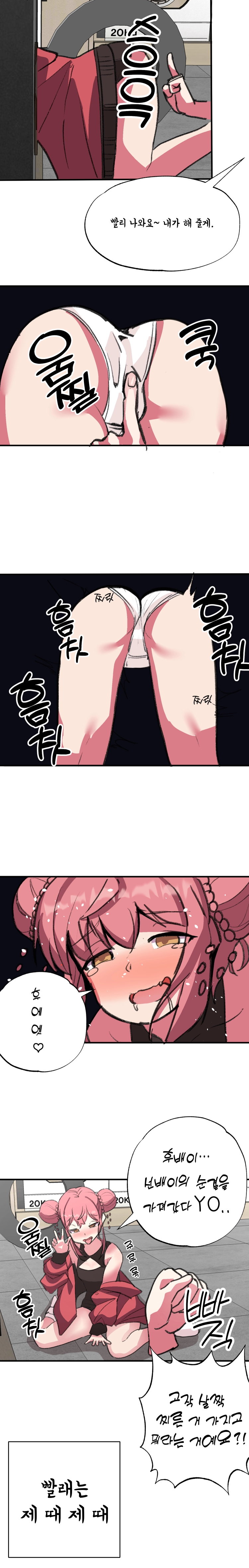 1704358212837m3x3yck8svd.jpg