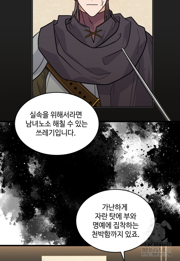 1704425072511udd7ftj4fxf.jpg