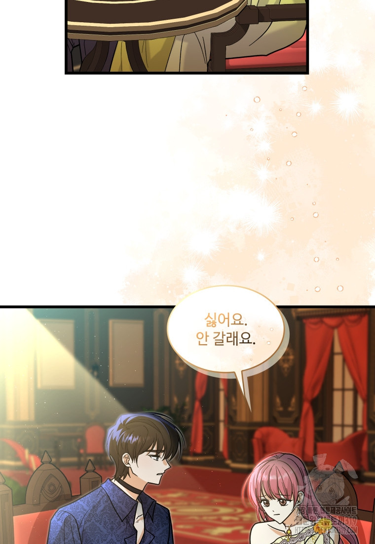 1704425080909yhfjdkqkjw9.jpg