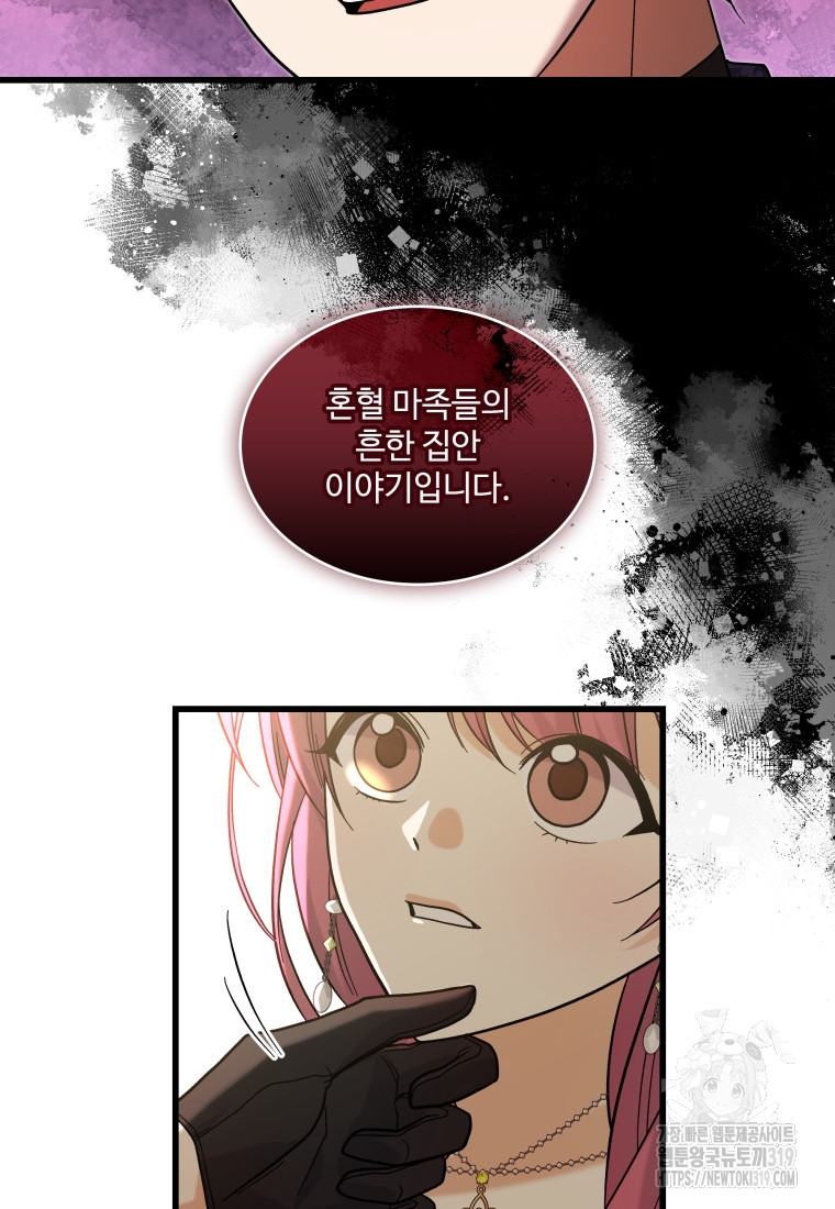 17044250819709obq3jiokb7.jpg