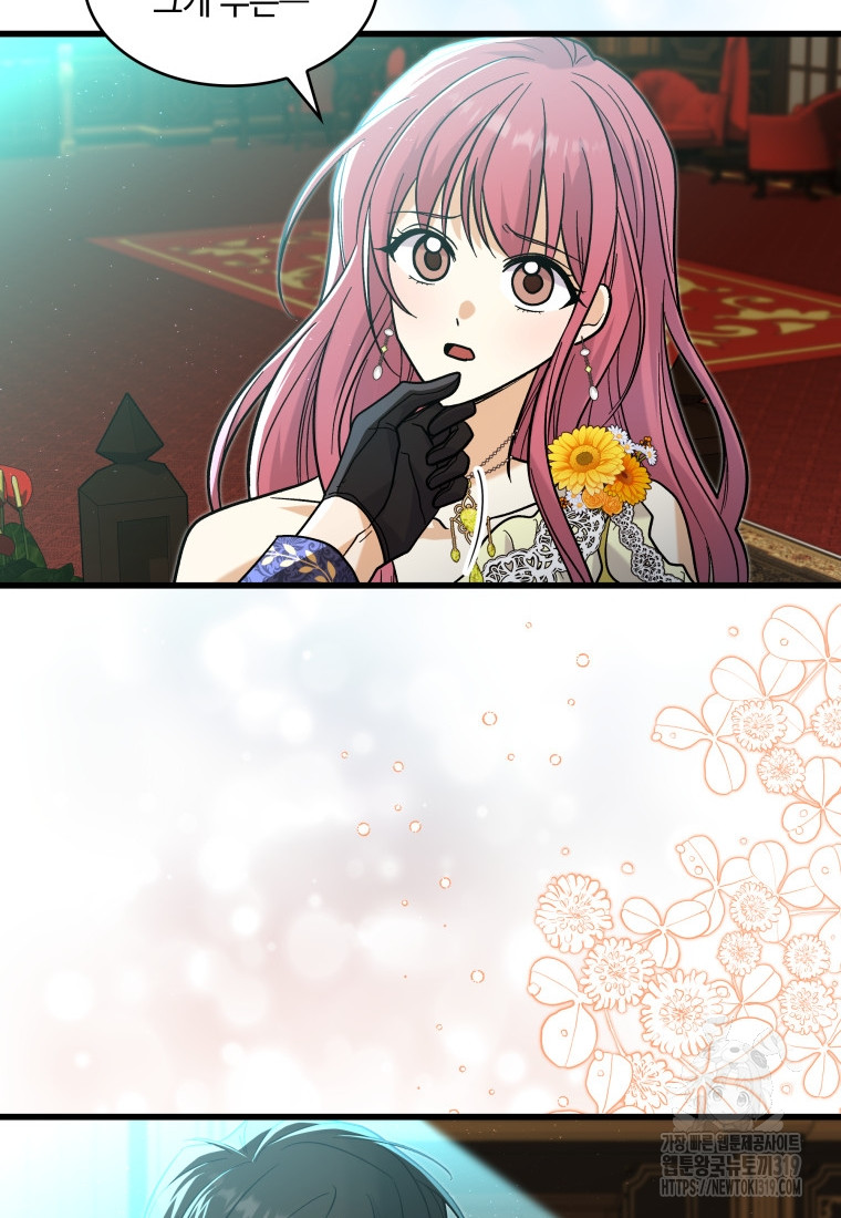 1704425082423a4aby572pv6.jpg