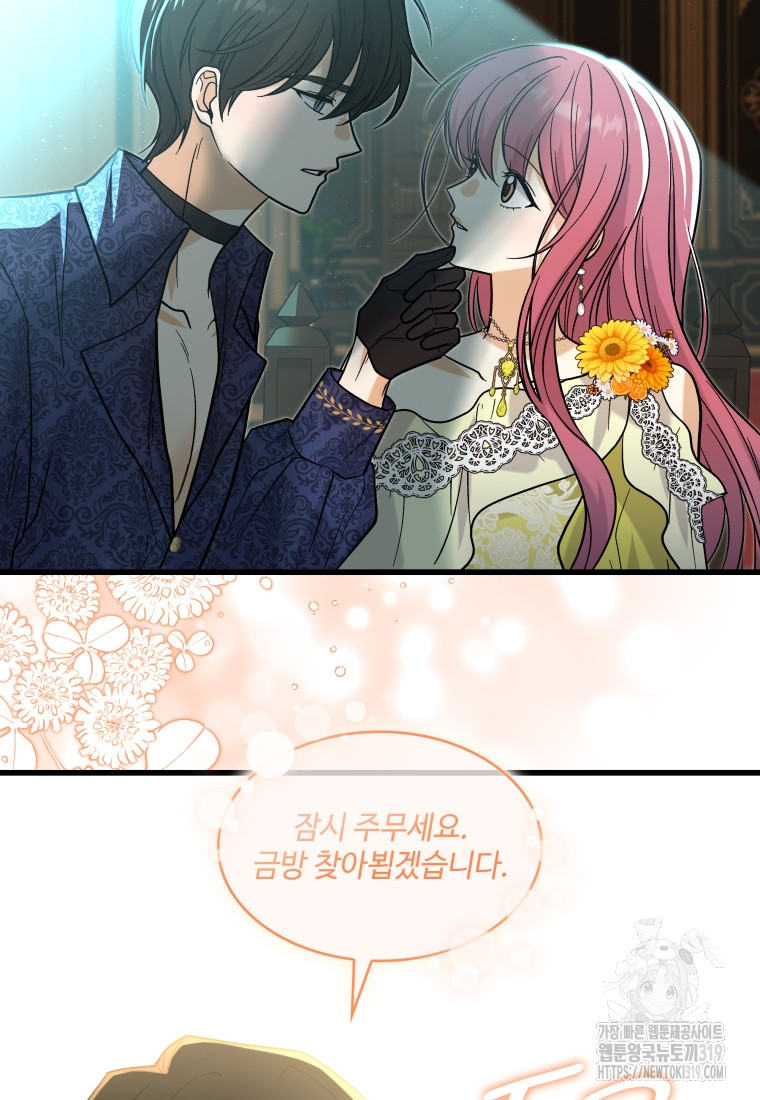 1704425082574iesmdxz913m.jpg
