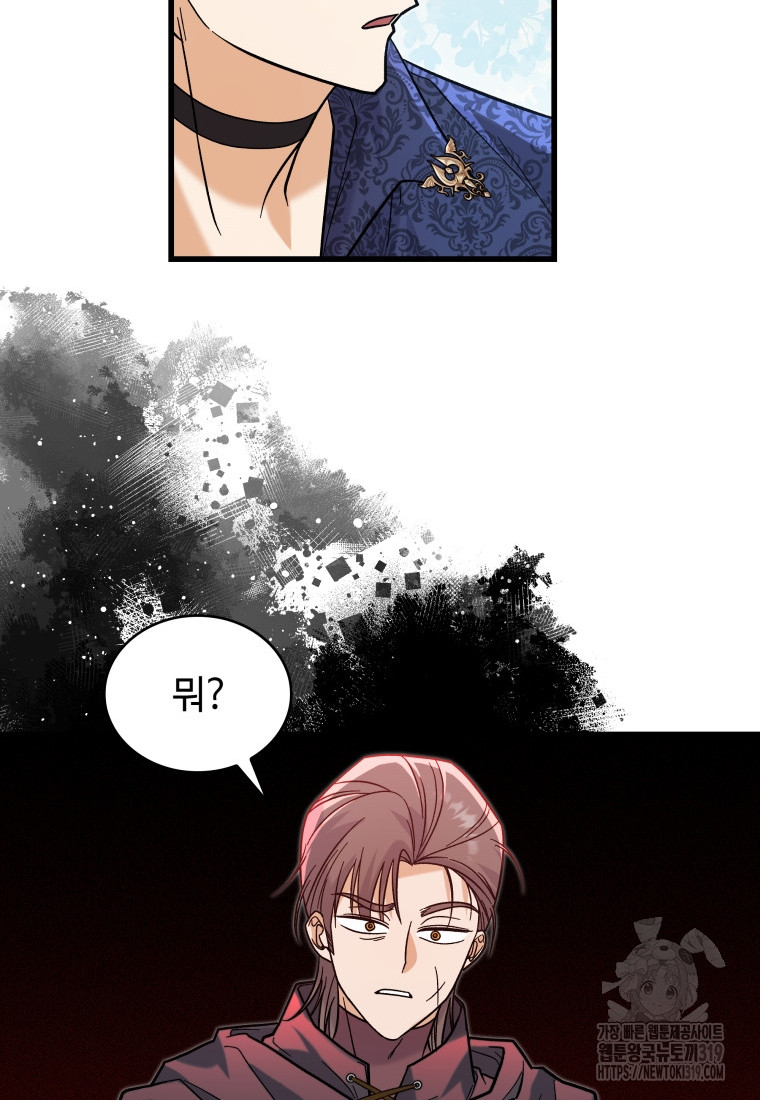 17044250843876ywsn86wffp.jpg