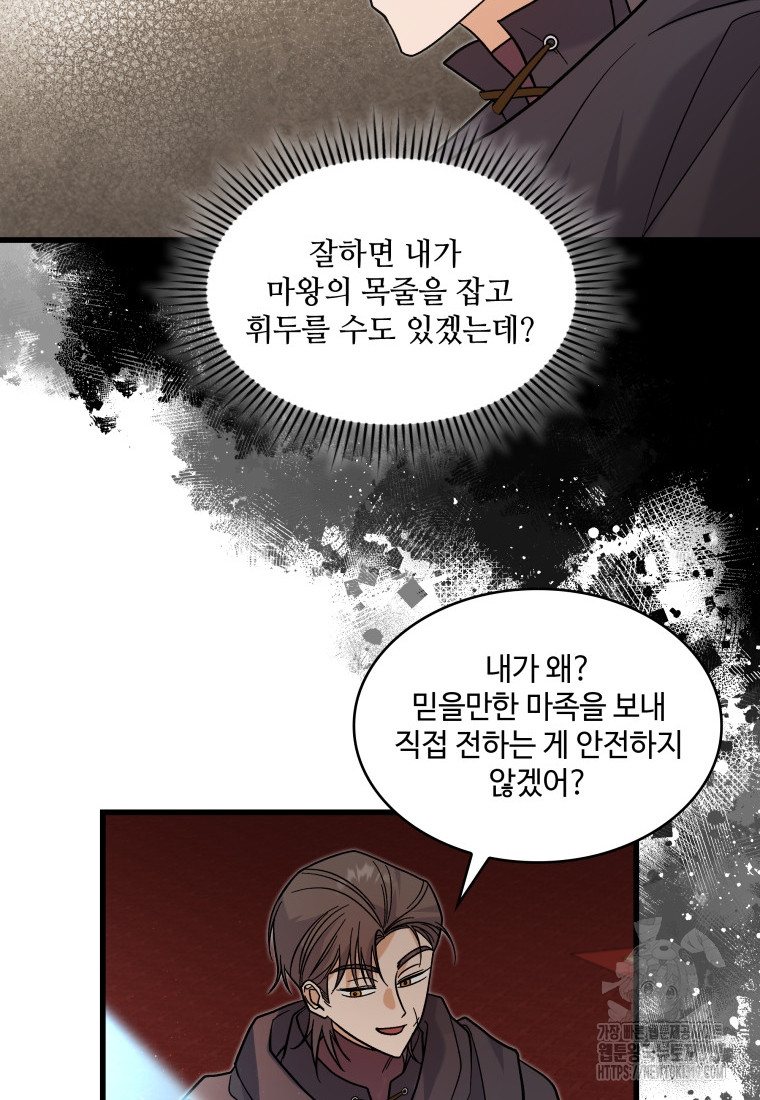 1704425084841attp5ioyg3i.jpg
