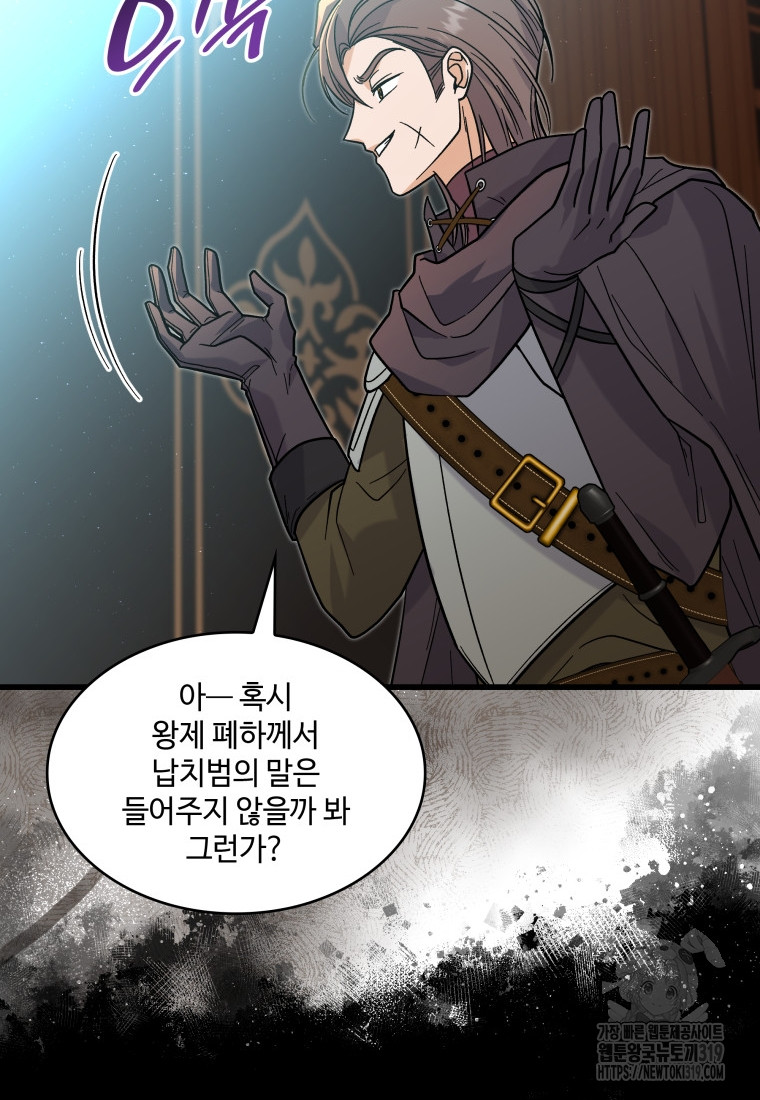 1704425085143hoowm1nw5pd.jpg