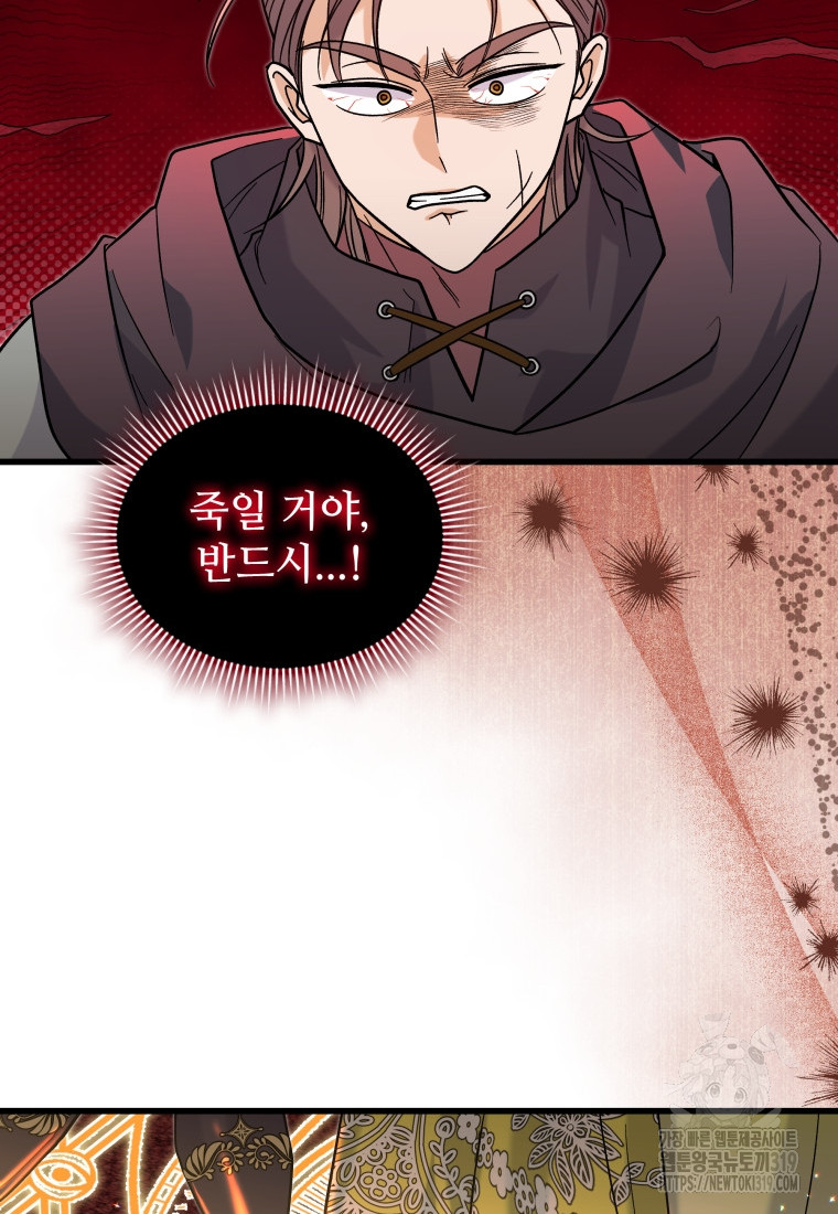 17044250901630ou22ybyk9o.jpg