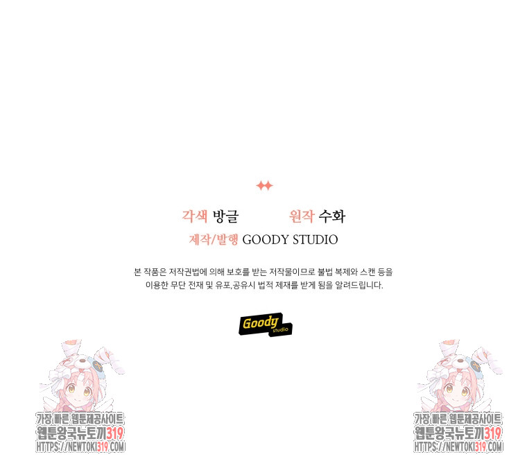 17044250909205if6wxsmc4m.jpg