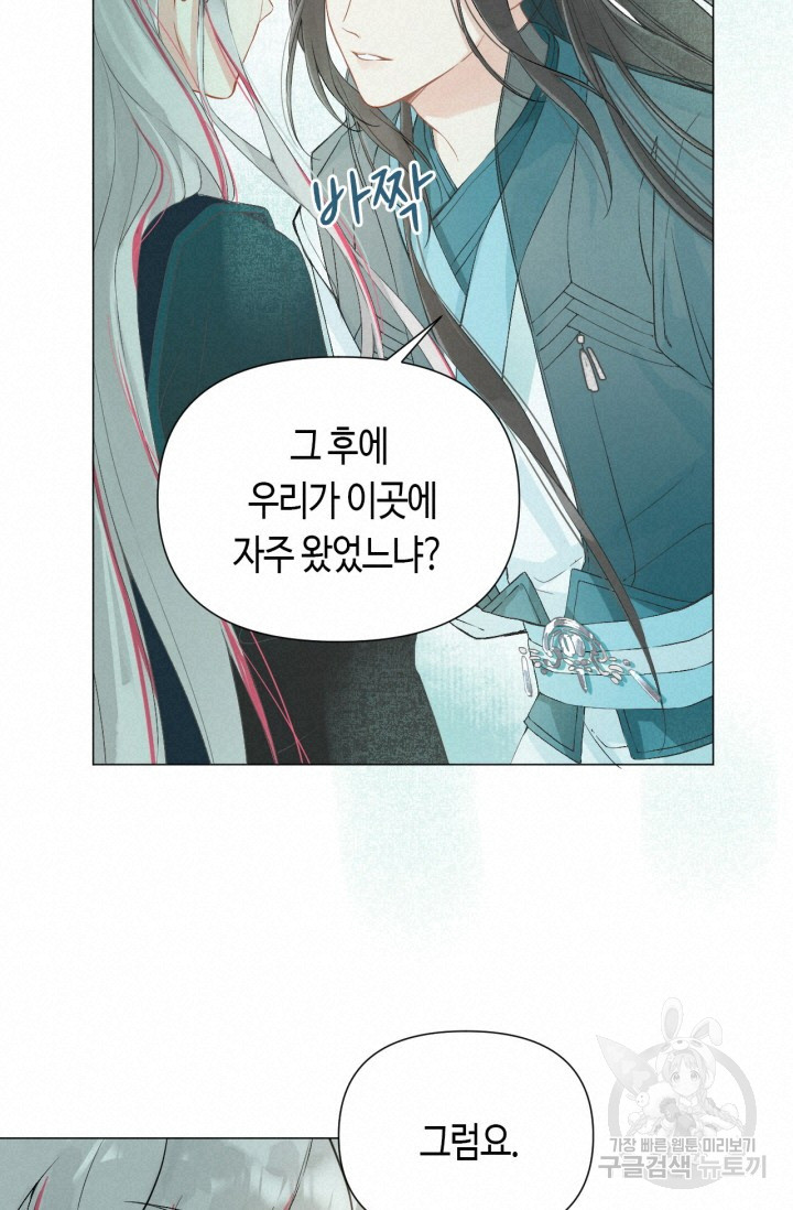 1704423779942nh3fdbmul7.jpg