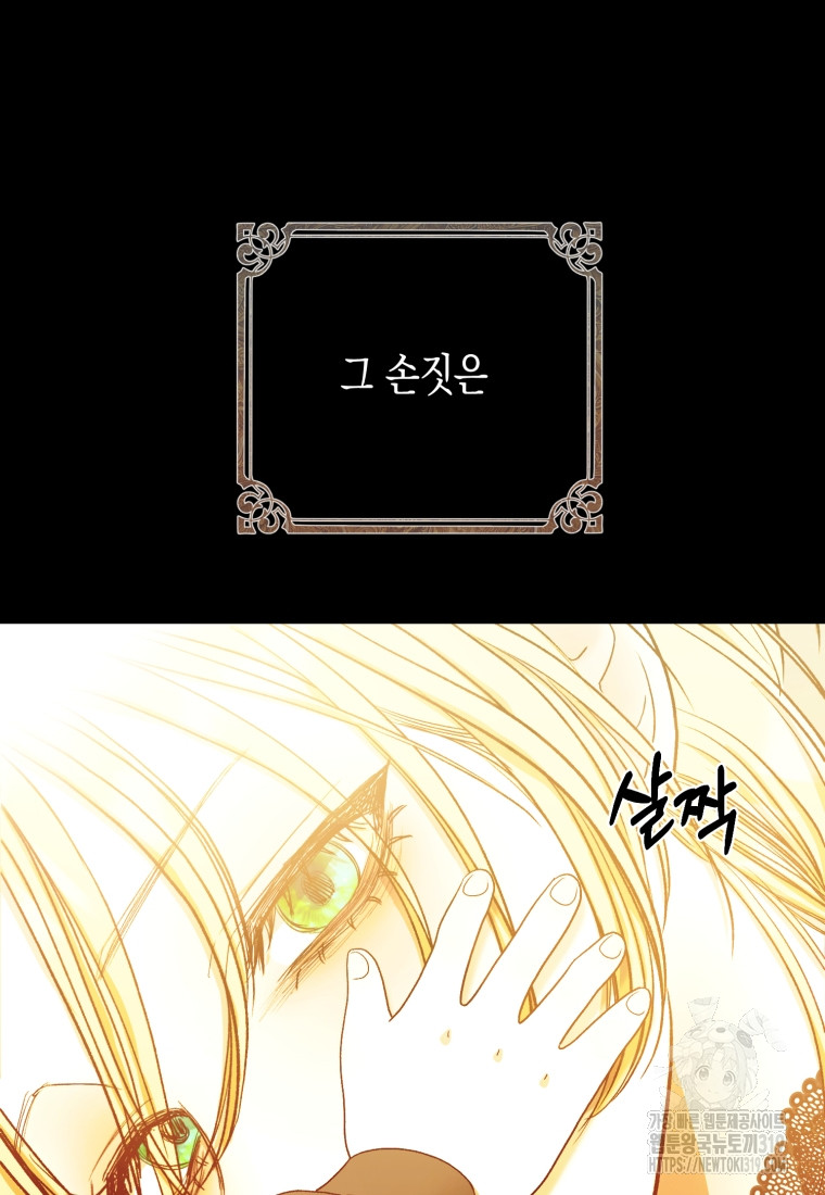 1704565344878youaool4fb.jpg