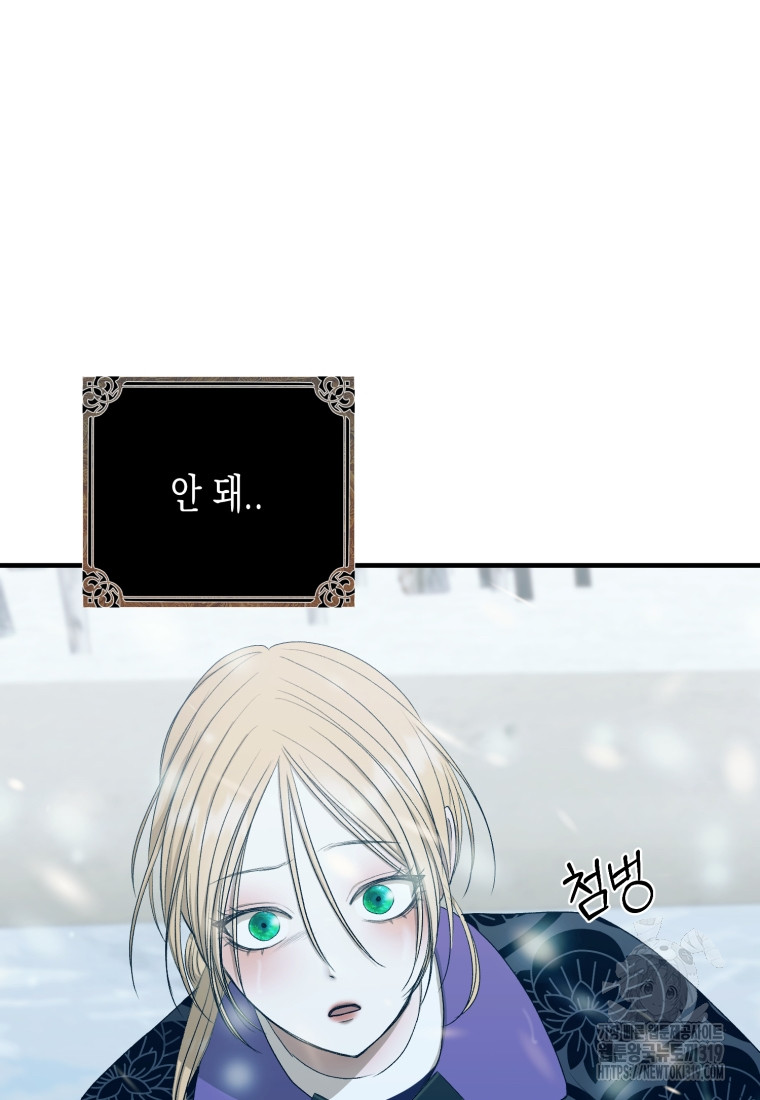 1704565352259uz93xxt9g7.jpg