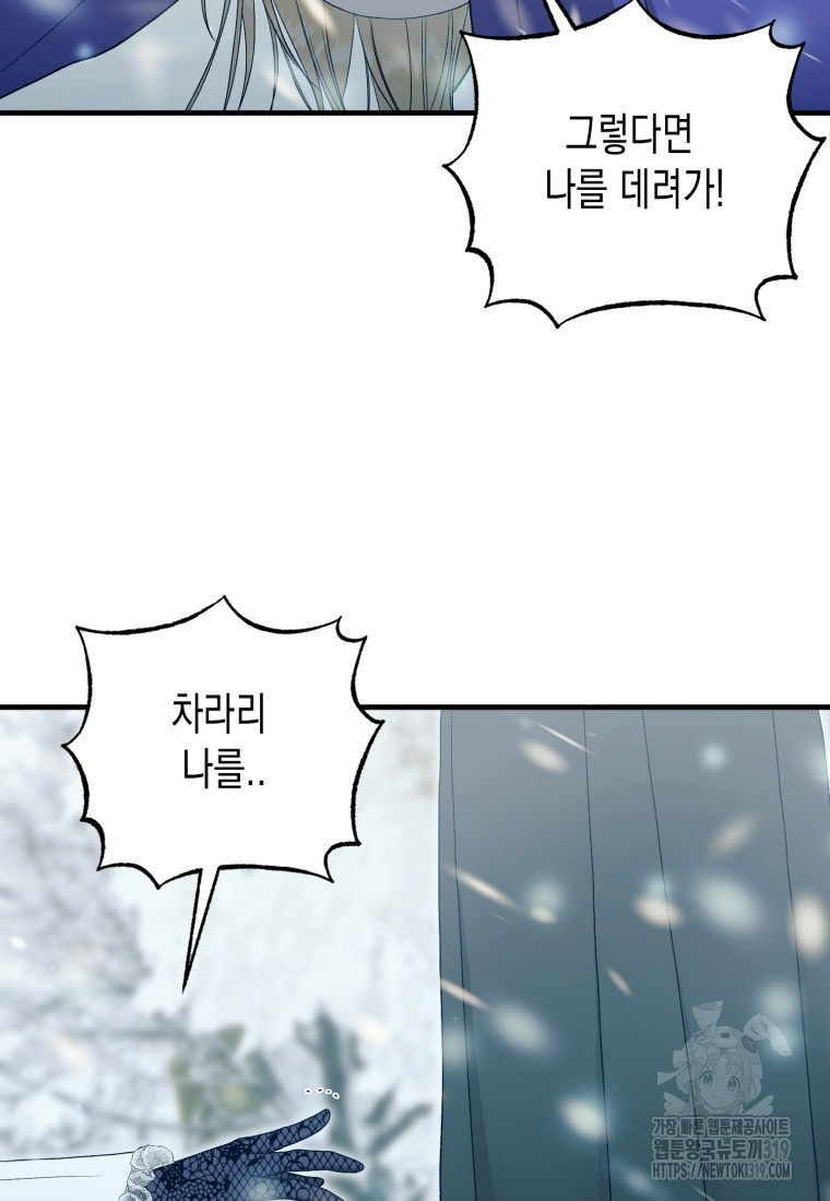 1704565353624acacj8suji7.jpg
